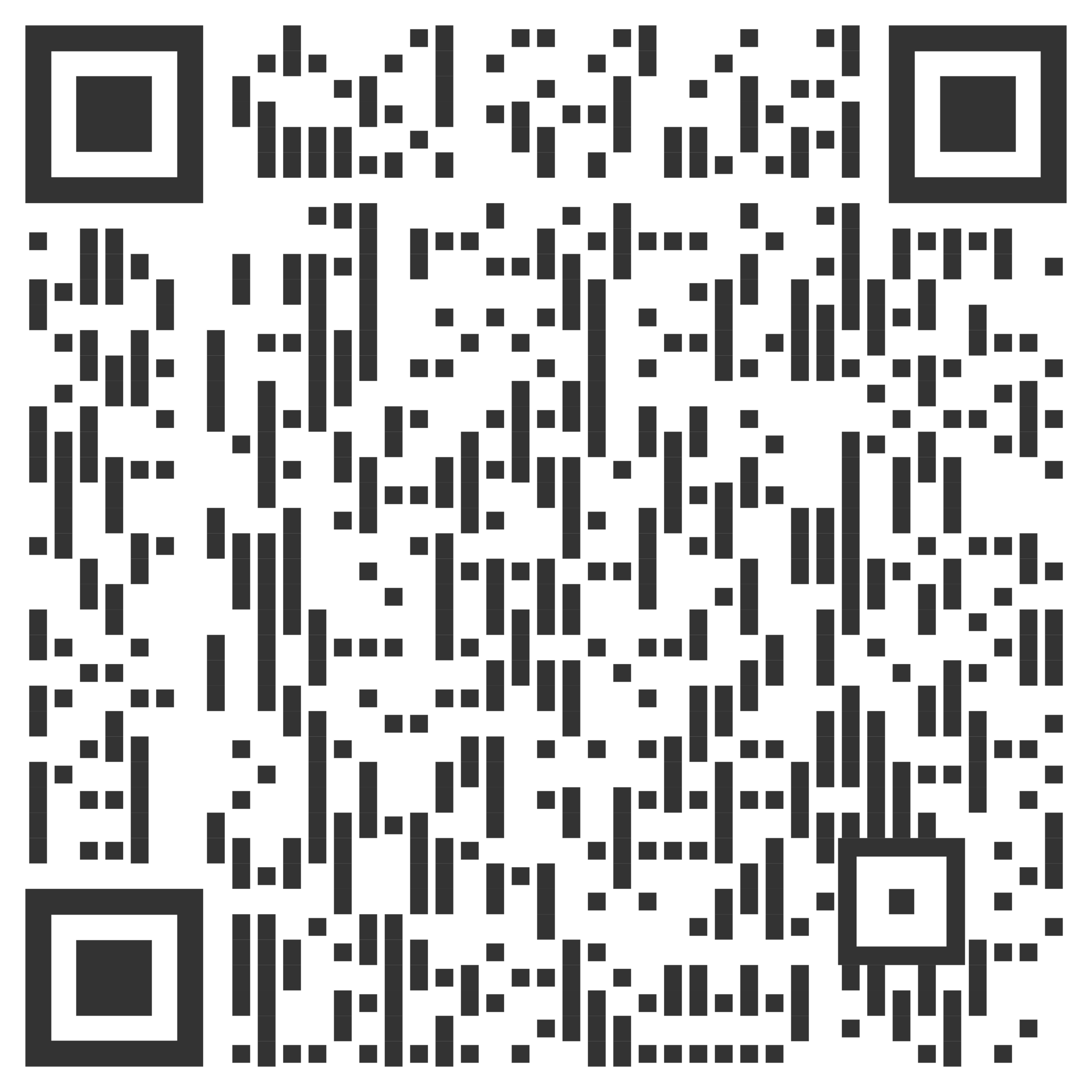 Suryanandan Healthcare brochure 